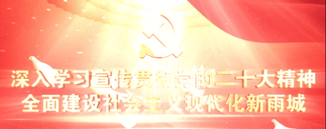 新2最新网址登录-雅超来了！雨城熊猫勇士队集结完毕！力争首站首捷 每战每胜